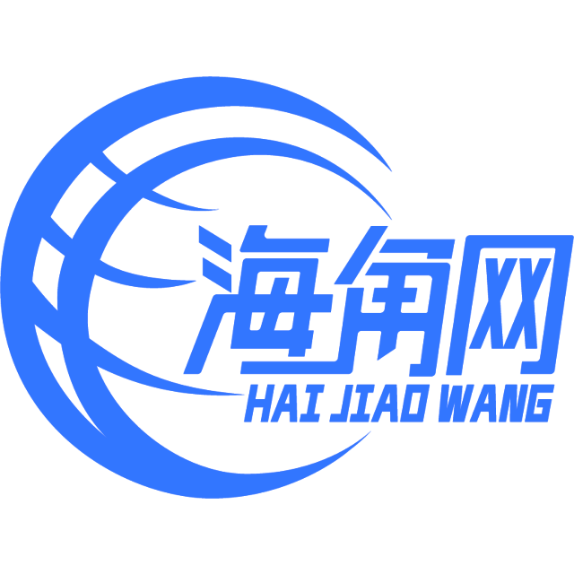 老迟到的口红